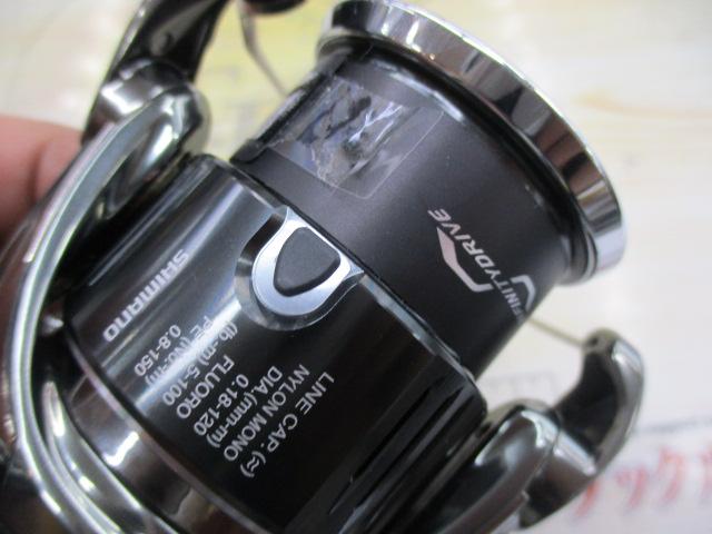 22ステラ 2500SHG