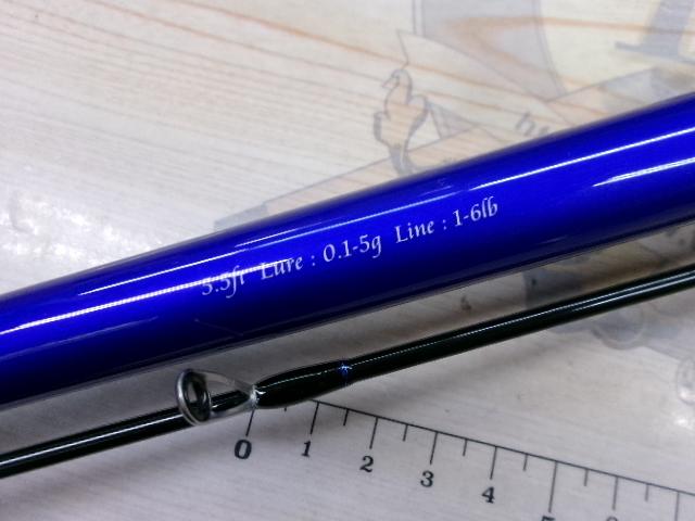 バーチカルプロT55クレイジーボムSP