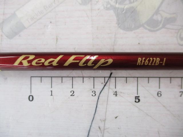 レッドフリップ RF622B-L