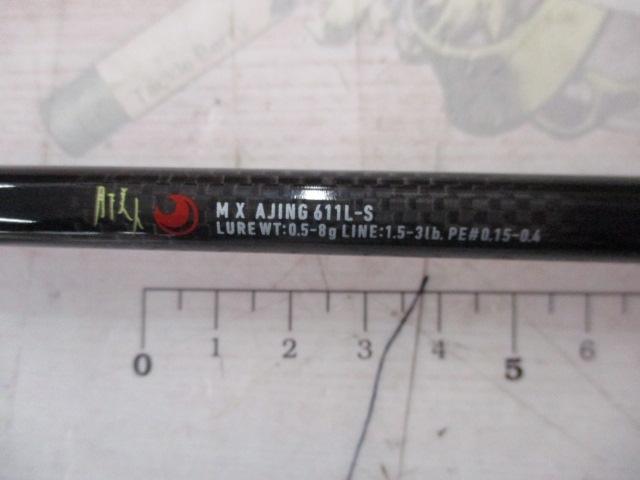 月下美人MX アジング611L-S