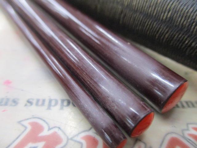 飛燕峰 烈火 12
