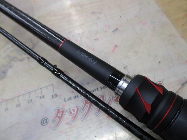 20ゾディアス 170M-G-2｜＠ベリーネット 日本最大新品中古釣具WEBショップ