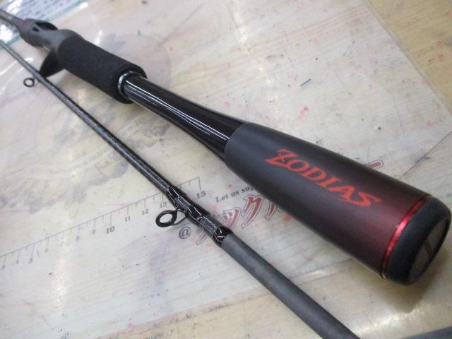 20ゾディアス 170M-G-2｜＠ベリーネット 日本最大新品中古釣具WEBショップ