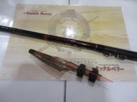 CW強弓1号54