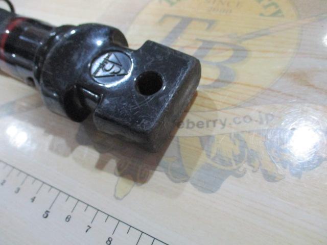 がま石マークⅡG 22号5.4m