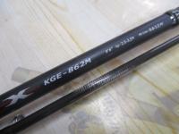 KG-ONE KGE-862M