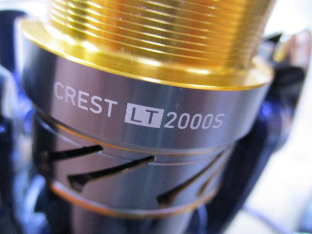 20クレスト LT2000S