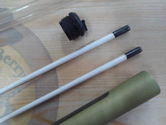CWPM飛竜イカダくわせ 180