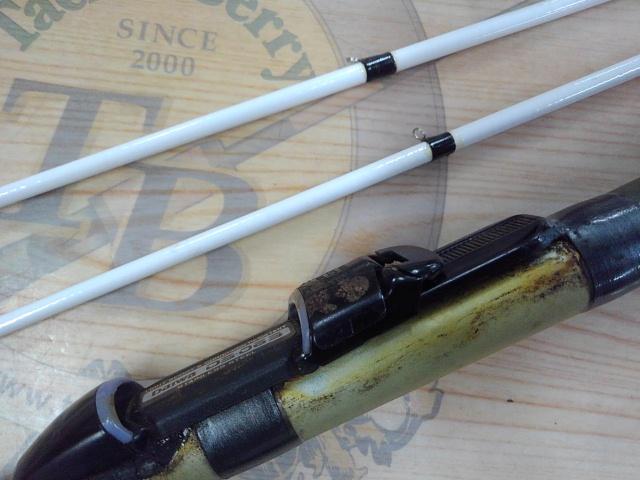 CWPM飛竜イカダくわせ 180