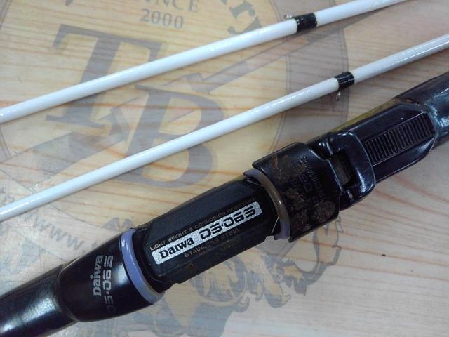 CWPM飛竜イカダくわせ 180
