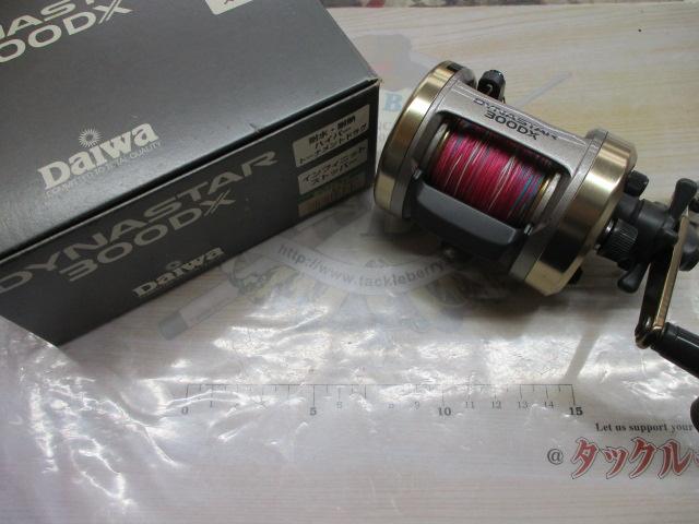 ダイナスター 300DX