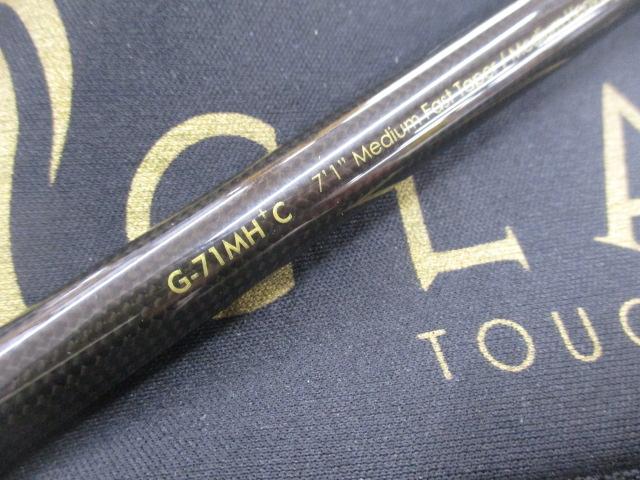 グラディエーターG-71MH+Cアームストロング｜＠ベリーネット 日本最大