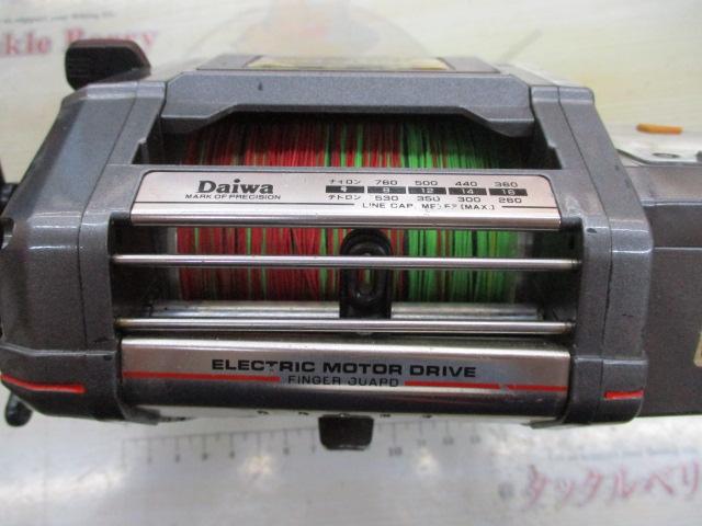 タナコン SS-80