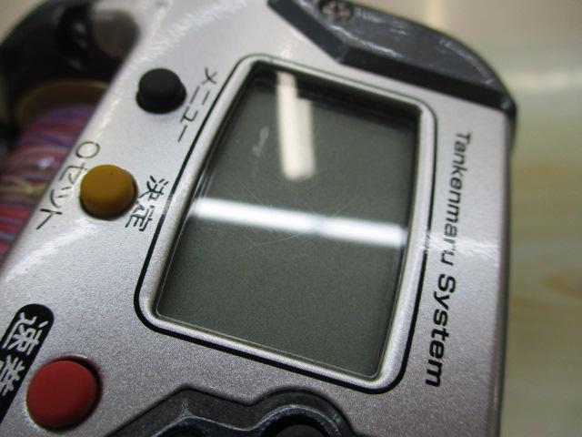 09電動丸 1000SH
