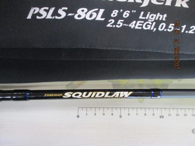 スキッドロウ PSLS-86L スラックジャーク