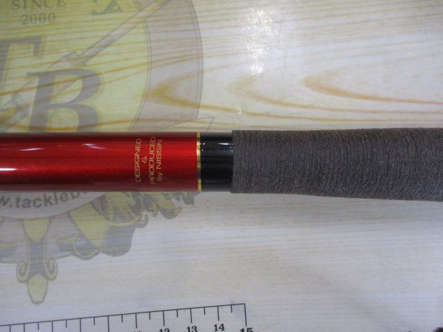龍王鯉 超硬540