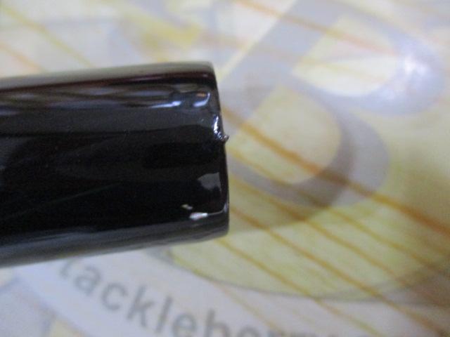 龍王鯉 超硬540