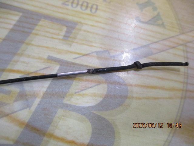 天風 硬調 10