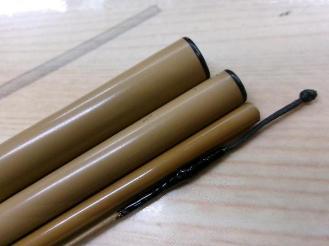 二天粋 剛 13