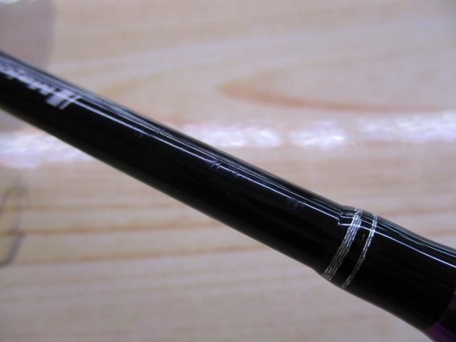 バンシービギンズ BFBS-S562UL