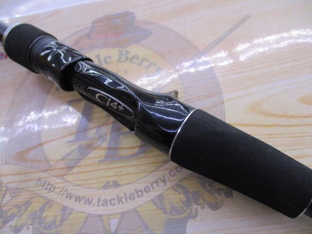 18ディアルーナ B106M