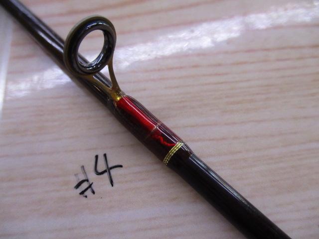 ゴールデンウィング GW66SLJ