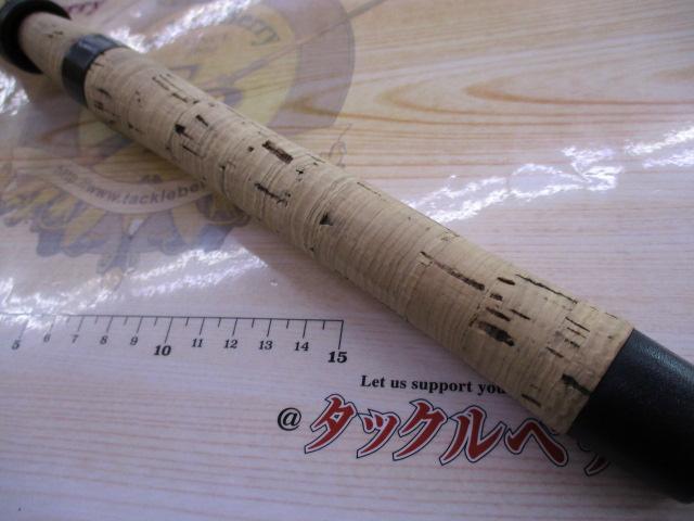 ゴールデンウィング GW66SLJ