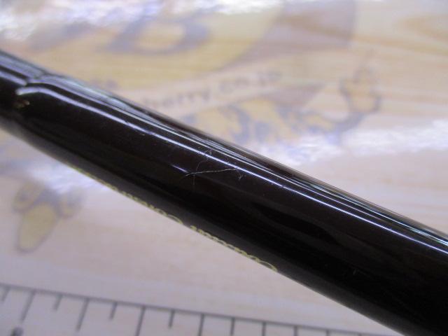ゴールデンウィング GW66SLJ