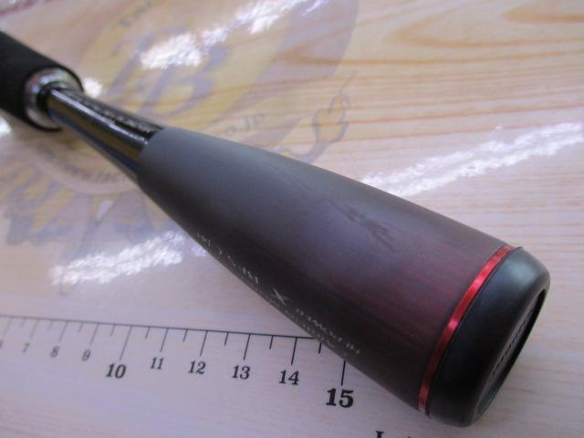 20ゾディアス 164L-BFS-2