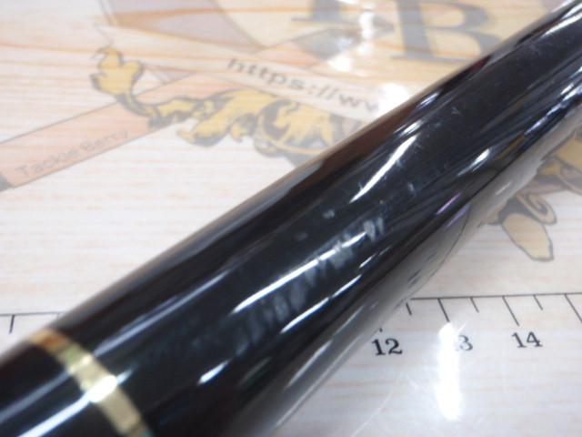 CBブルーベイ磯遠投4-450
