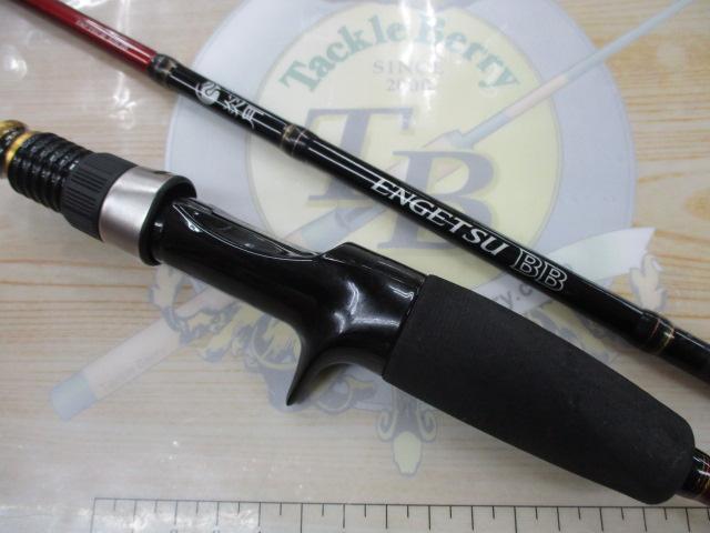 16炎月BB B69ML-S