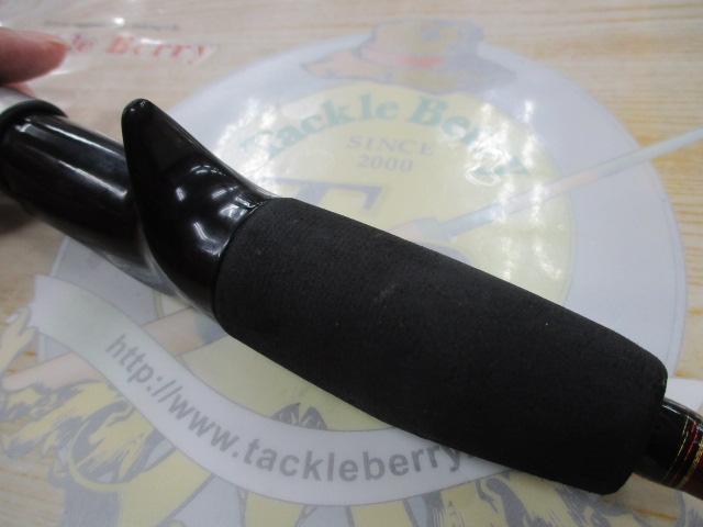 16炎月BB B69ML-S