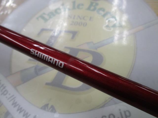 16炎月BB B69ML-S