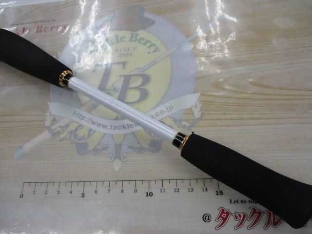 Aトリガー ライトゲーム 180S