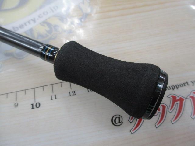 エメラルダスEX N67LB TG IM