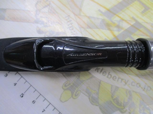 エメラルダスMX 86ML-S・N