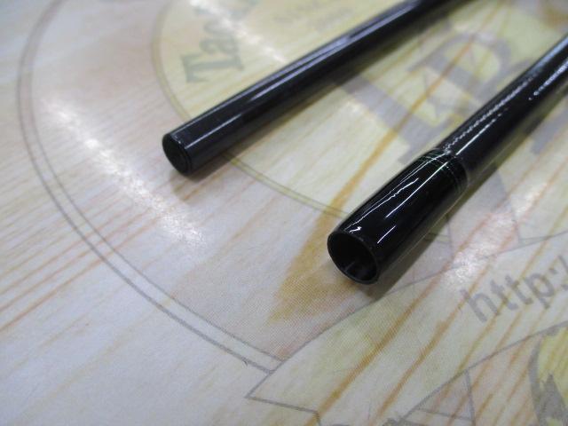 エメラルダスMX 86ML-S・N