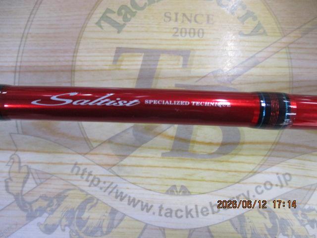 ソルティスト ST-EG842H