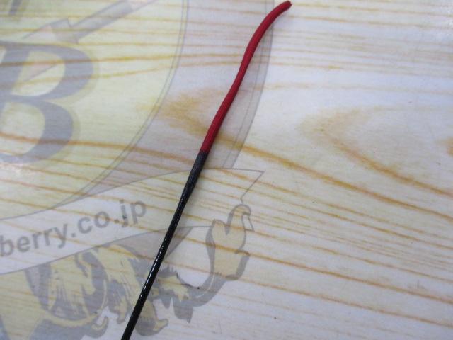 翔龍鯉 超硬63