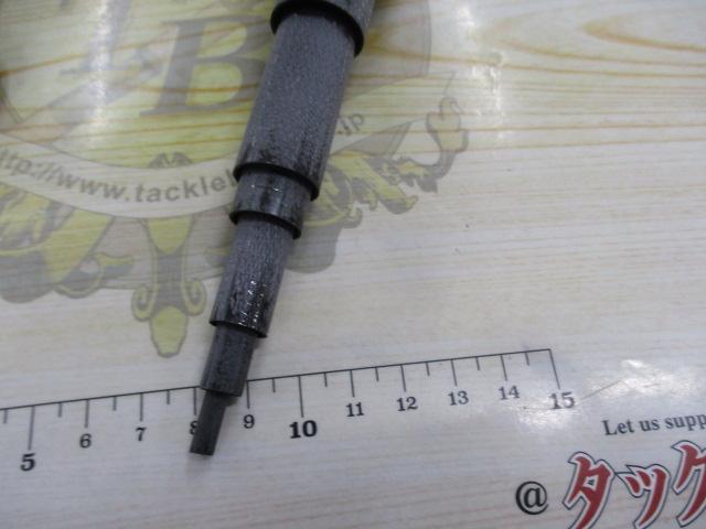 翔龍鯉 超硬63