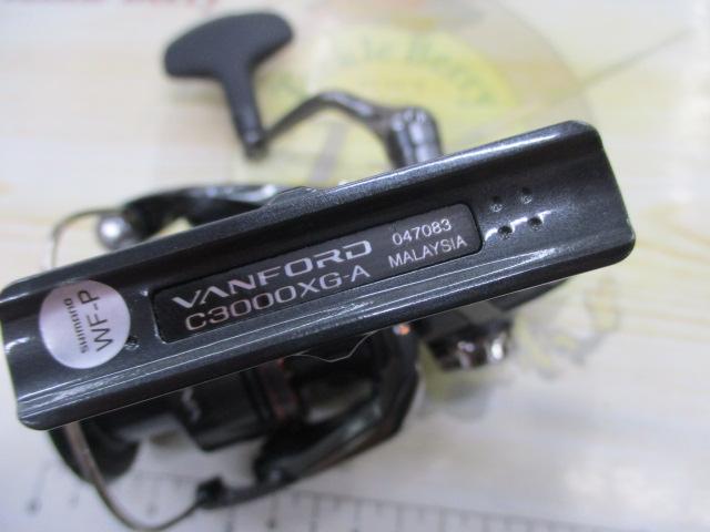24ヴァンフォード C3000XG
