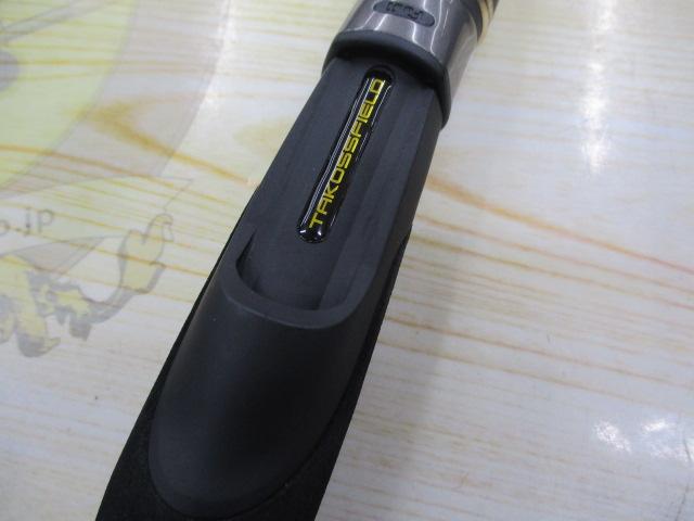 タコスフィールド TKFS-762H