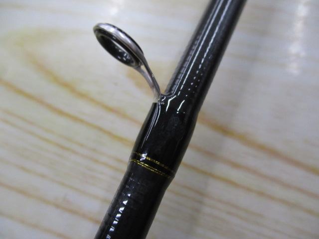 タコスフィールド TKFS-762H