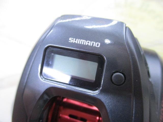 25エンゲツCT 150PG