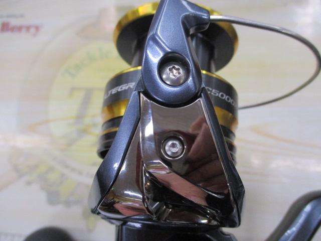 21アルテグラ C5000XG