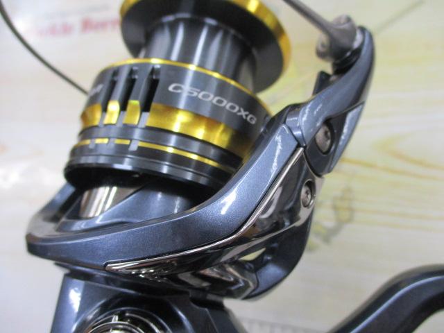 21アルテグラ C5000XG