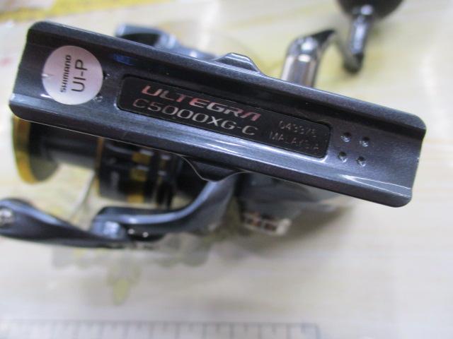 21アルテグラ C5000XG