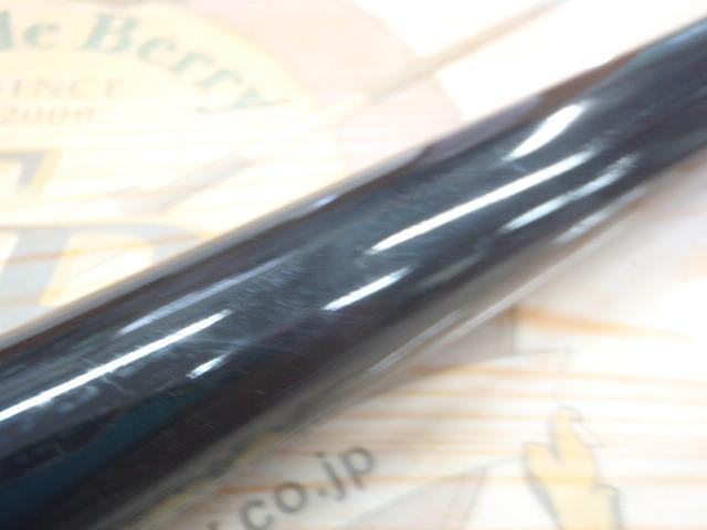 CB防波堤のませ5-450