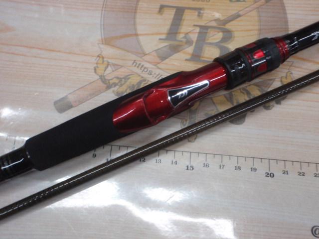 HRFエア KJ 90MH