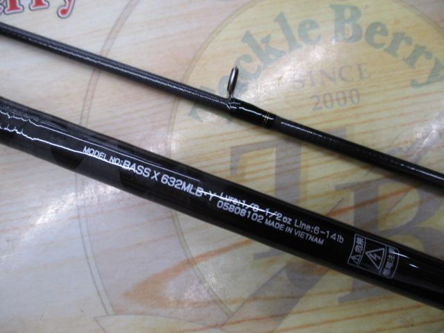 バスX 632MLB・Y